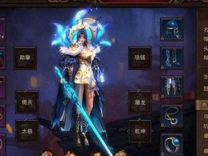 太極崛起 榮獲2019年度最受歡迎網(wǎng)頁游戲獎(jiǎng)項(xiàng)的全網(wǎng)獨(dú)家精品