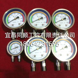 廠家直銷差壓表系列產品助力精細工業測量